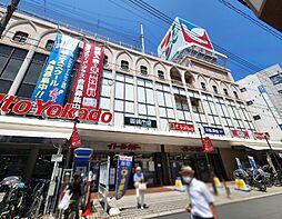 周辺施設の画像