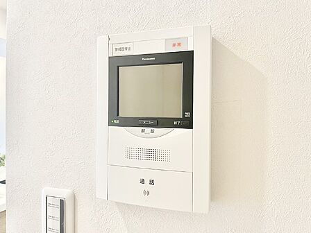 設備「無料オンライン相談」受付中!TVモニター付インターフォン