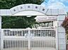 周辺：幼稚園・保育園 500m 落合幼稚園