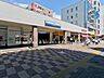 周辺：駅 1520m 西武鉄道「久米川」駅