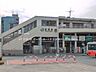 周辺：駅 2000m JR「宮原」駅