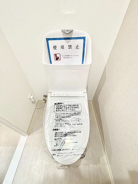 トイレを拡大表示