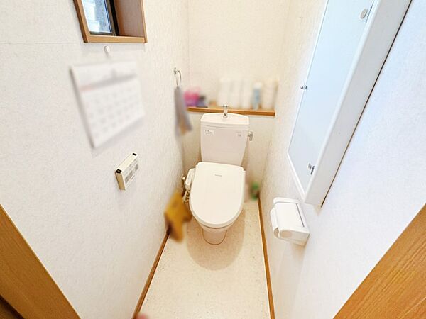 トイレを拡大表示