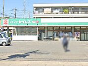 ドラッグストア 800m ドラッグセイムス 鳩ヶ谷南店