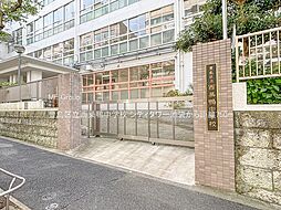 中学校 750m 豊島区立西巣鴨中学校