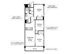 メゾン新郷 3LDKの間取図画像