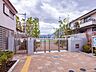 周辺：小学校 1050m 中野区立美鳩小学校