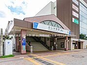 駅 2000m 東武鉄道「ふじみ野」駅