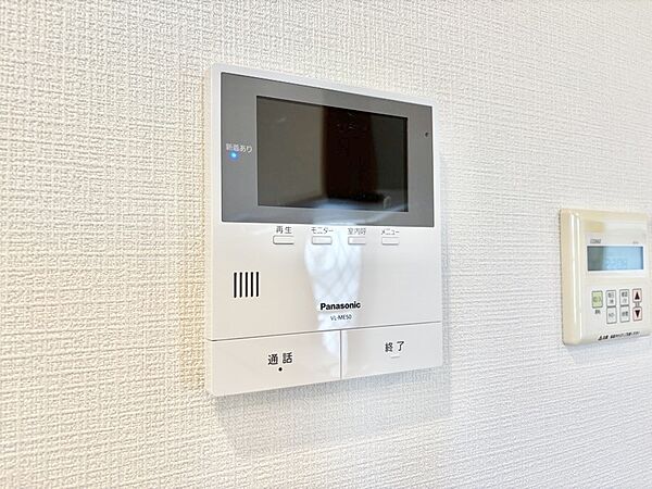 設備を拡大表示