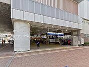 駅 1380m 西武鉄道「石神井公園」駅