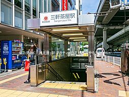 周辺施設の画像
