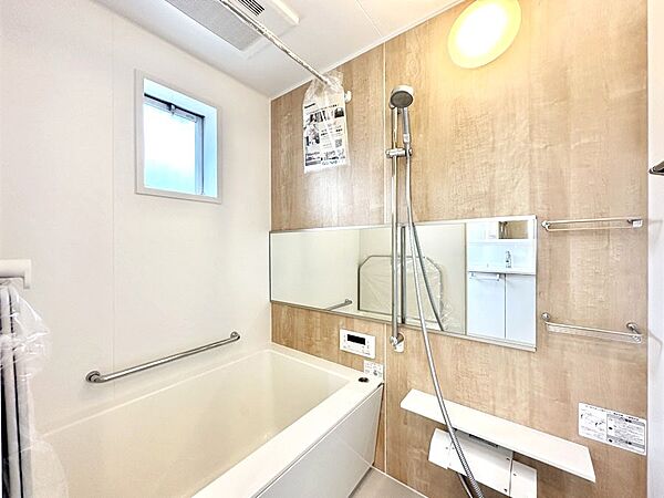 浴室を拡大表示