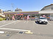 コンビニ 300m ミニストップ 川口上青木店