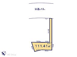 さいたま市緑区中尾　土地　全4区画