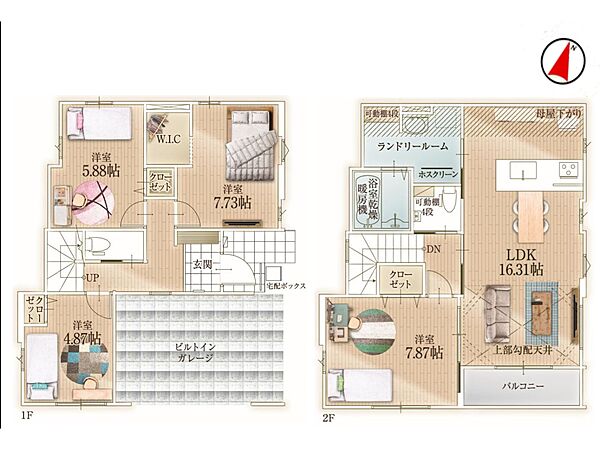 間取り