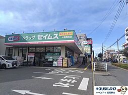プレミスト愛宕