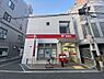 周辺：【郵便局】東住吉田辺郵便局まで1630ｍ