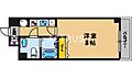 レグルス阿倍野3階6.2万円