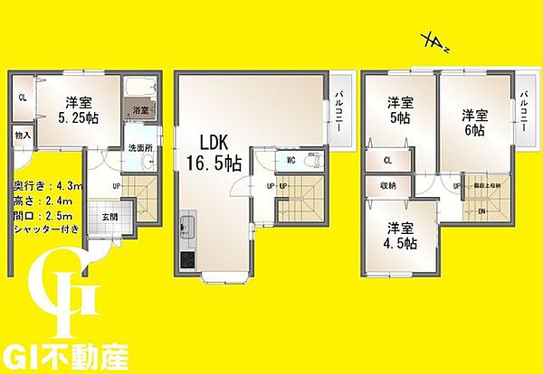 間取り