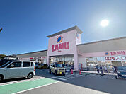 ラ・ムー津山店 811m