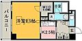 博多プレイス8階7.5万円