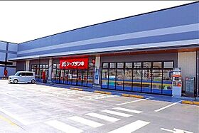 Renoas HAKATA  ｜ 福岡県福岡市博多区千代１丁目（賃貸マンション1DK・9階・29.37㎡） その23