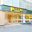 吉野家港町店 徒歩10分。 730m