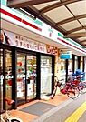 セブンイレブン福岡城南店 徒歩9分。 700m