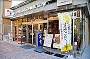 やよい軒博多祇園店 徒歩2分。 140m