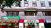 サイゼリヤ昭和通り天神リクルートビル店 徒歩3分。 170m