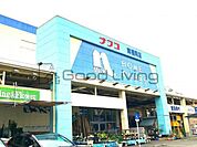 ホームプラザナフコ南福岡店 徒歩2分。 90m