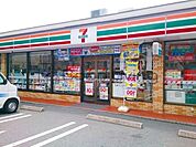 セブンイレブン福岡那の川1丁目店 徒歩2分。 140m