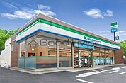 ファミリーマート福岡清川三丁目店 徒歩4分。 300m