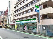ファミリーマート福岡薬院二丁目店 徒歩4分。 270m