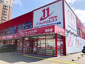 福岡県福岡市南区清水３丁目（賃貸マンション2LDK・5階・59.10㎡） その27