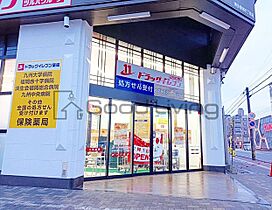 福岡県福岡市博多区博多駅南６丁目（賃貸マンション2LDK・2階・58.20㎡） その21