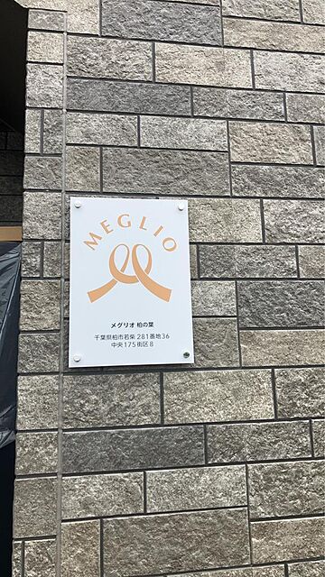4 / 19