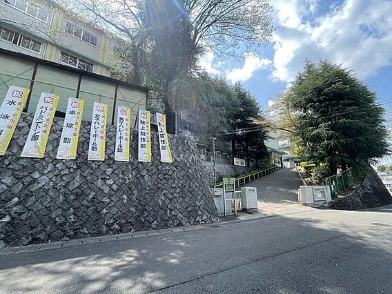 西生田中学校 ...