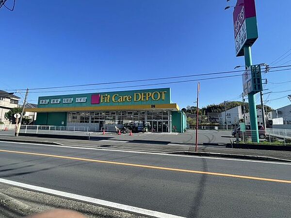 周辺を拡大表示