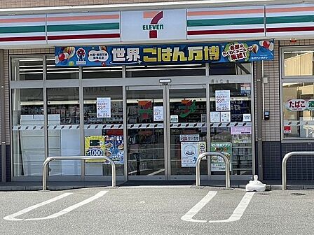 セブンイレブン 川崎向丘出張所 660m