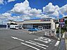 周辺：クリエイトS・D川崎三田店 760m