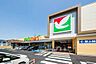 周辺：ヨークマート川崎野川店 1100m
