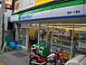 周辺：ファミリーマート 宮崎一丁目店 520m