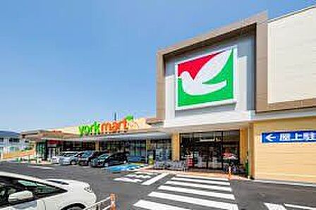 ヨークマート川崎野川店 980m