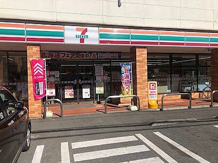 セブンイレブン川崎菅生2丁目店 160m