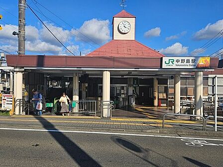 中野島駅 1040m