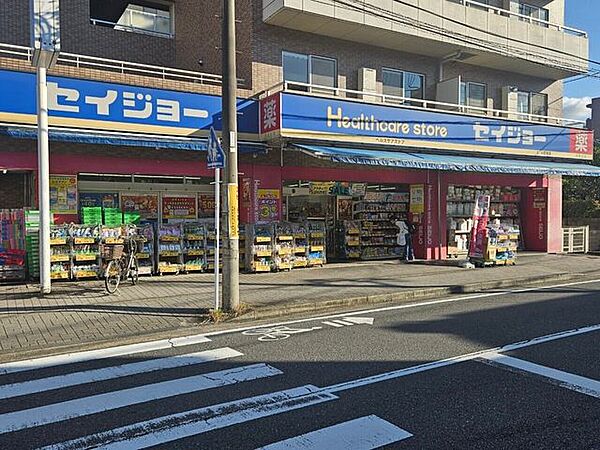 周辺を拡大表示