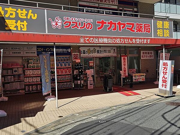 周辺を拡大表示