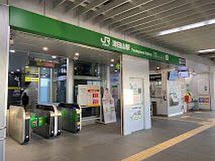 津田山駅 1650m