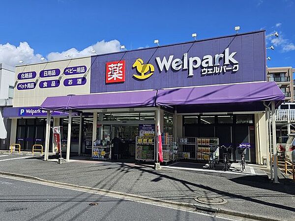 周辺を拡大表示